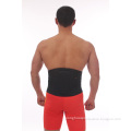Qh-0323 Medical Polyester Waist Support